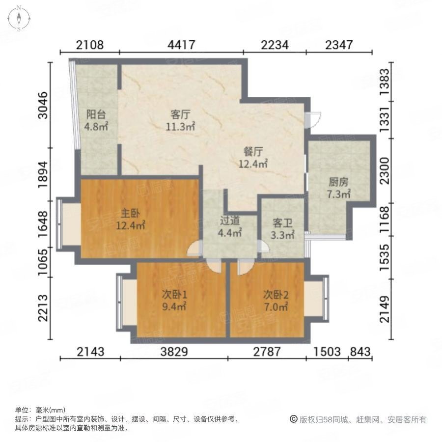 梅花豪庭3室2厅1卫95.47㎡南170万