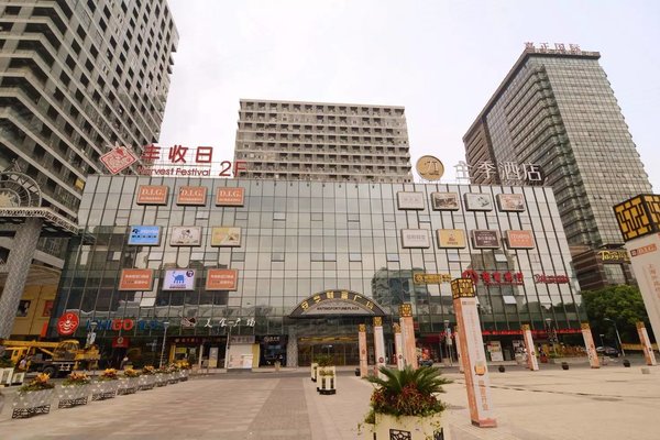 安亭财富广场(北楼)周边房产中介经纪人评价-上海安居客