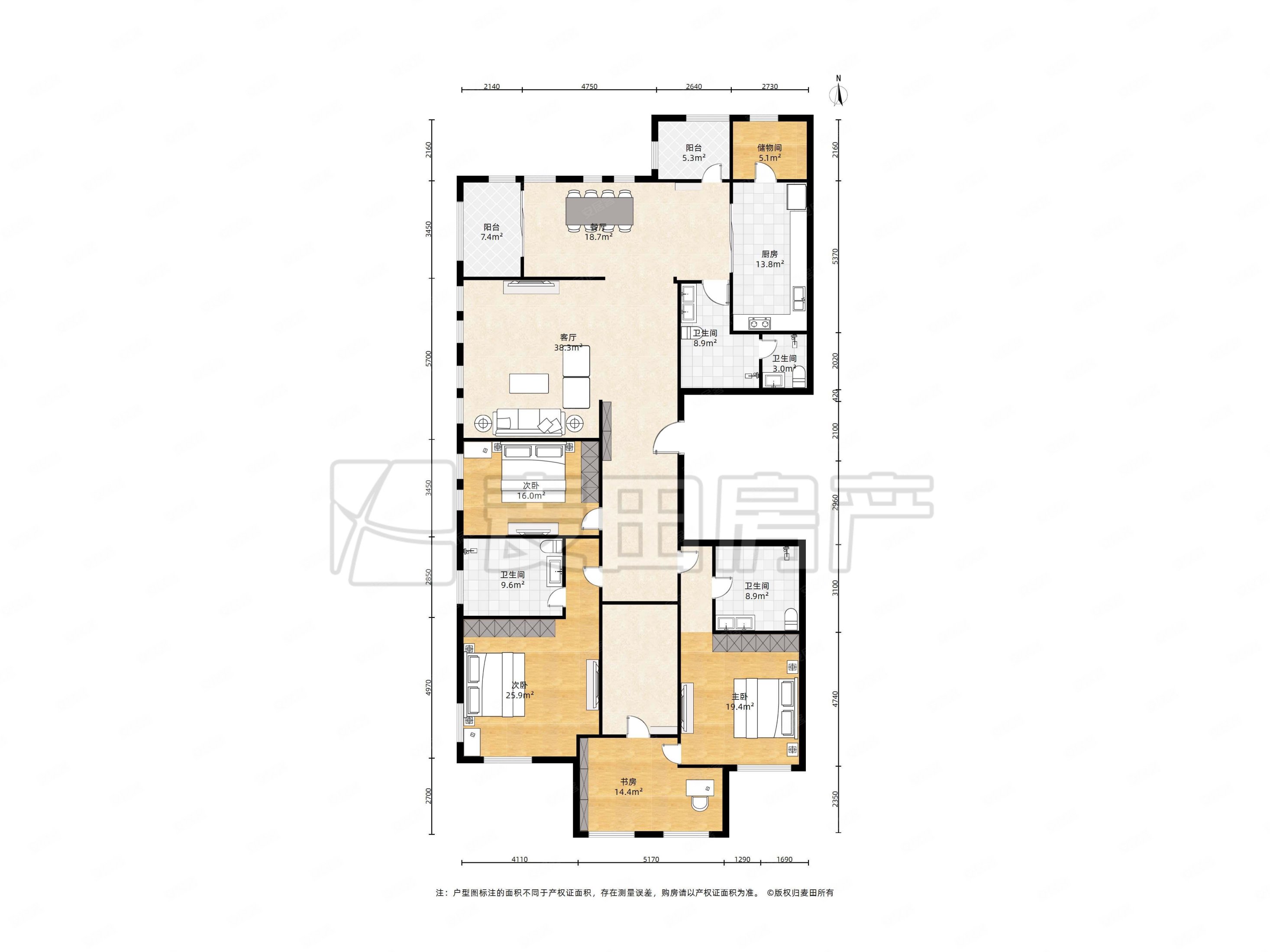 中粮祥云国际生活区北区