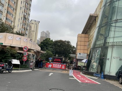 西雅图嘉萱苑,三江路88弄 - 上海西雅图嘉萱苑二手房,租房,房价-上海