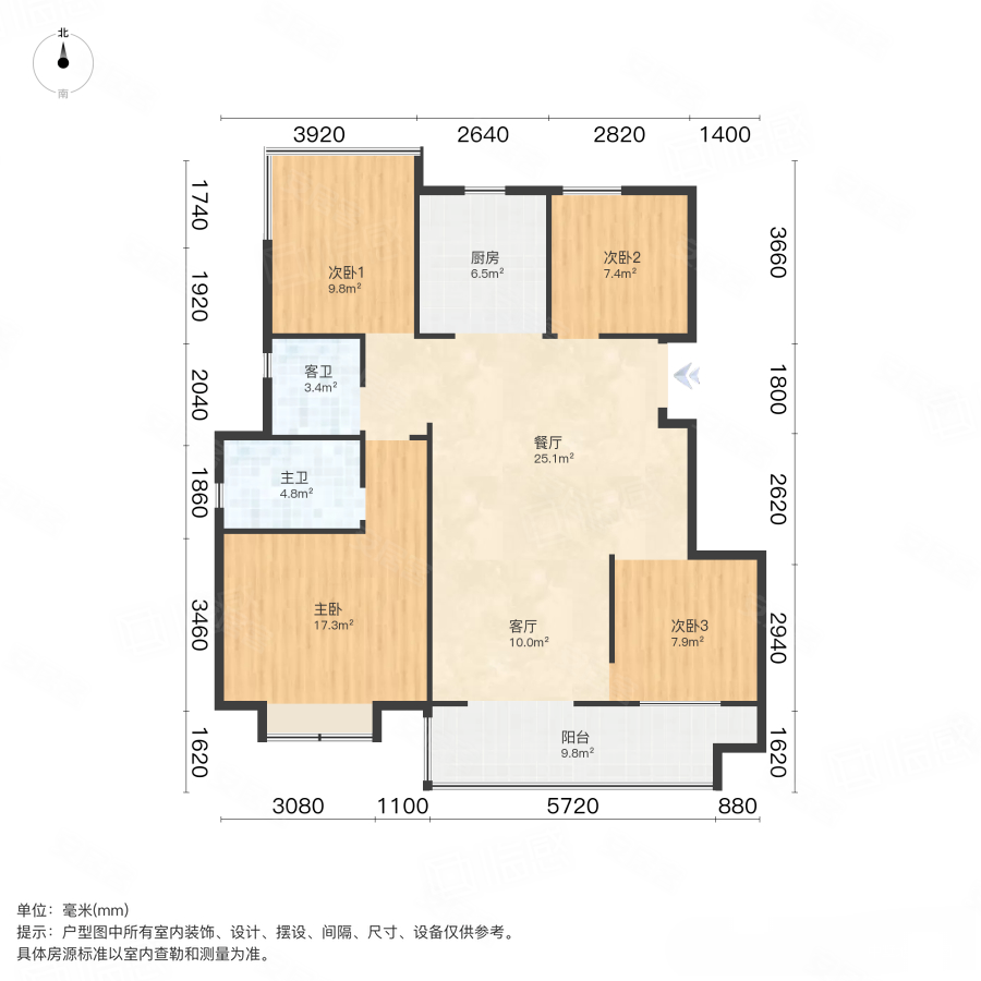 中间楼层采光好有电梯双卫生间正规商品房商业配套齐全