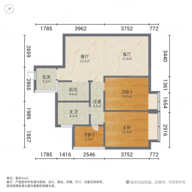 嘉华星际湾3室2厅2卫90.51㎡南115万