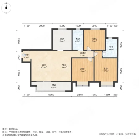 万科天一新著3室2厅2卫116.84㎡南170万