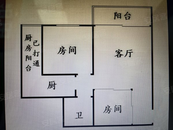 广州越秀农讲所德意居1号线 地铁旁 全新家私家电 精装两居室 通风