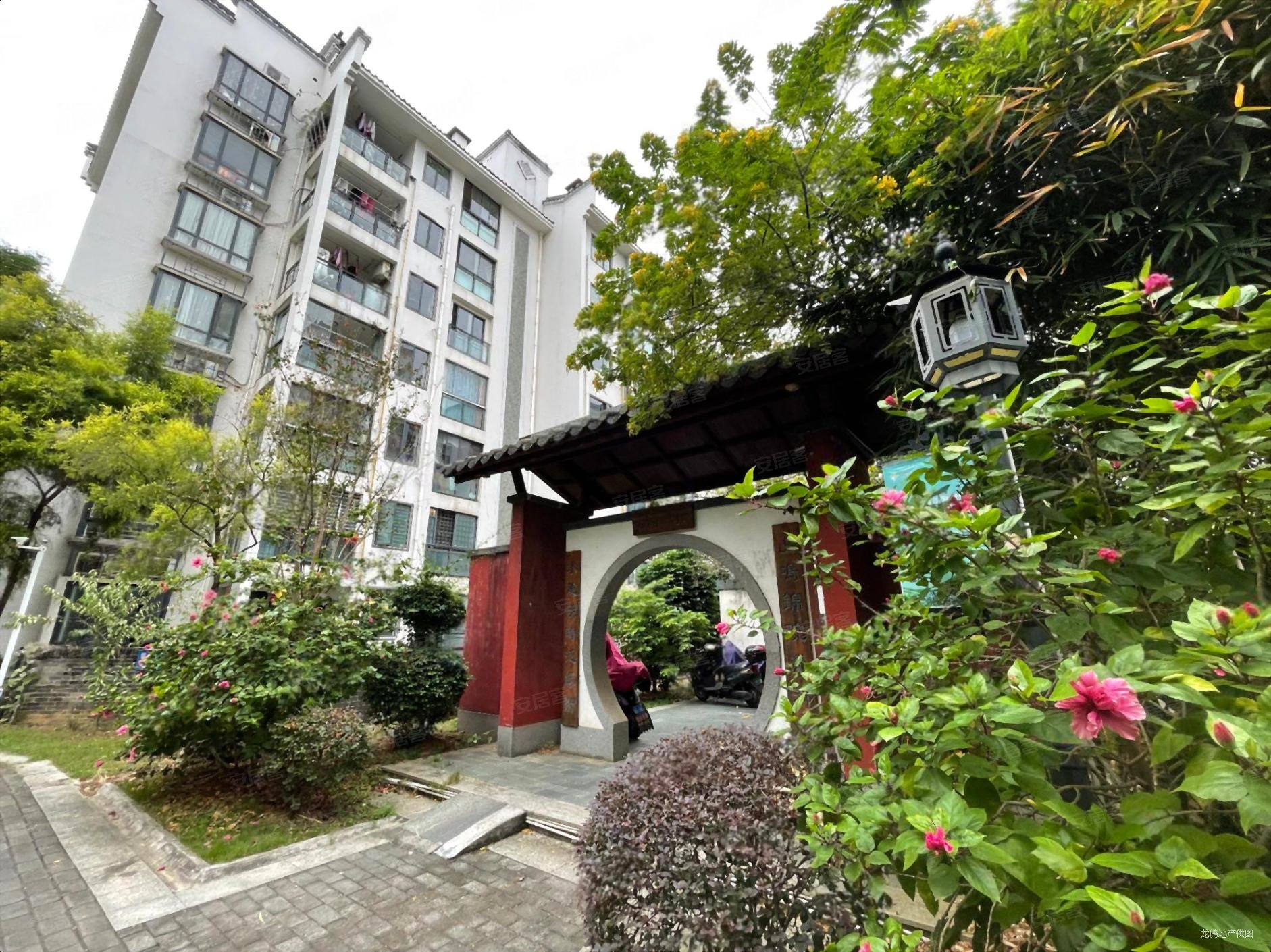 兴佳清华坊2室2厅1卫83.83㎡南北79.8万