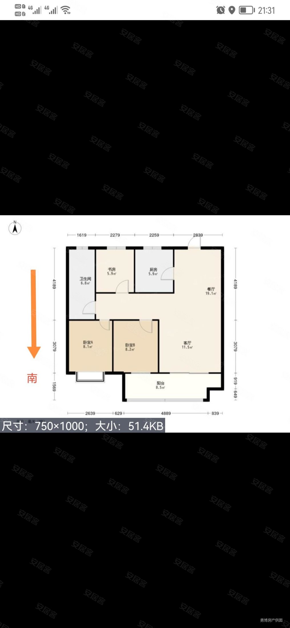 华润江南府(北区)3室2厅1卫89.73㎡南145万