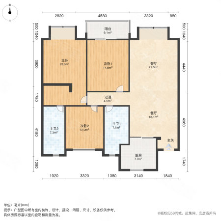 越秀向东岛3室2厅2卫110㎡南145万