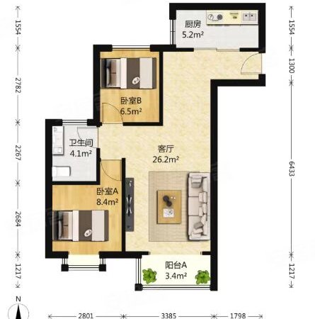 廊坊三河市燕郊镇福成理想汇真房真价真图  理想汇精装南向loft 家具