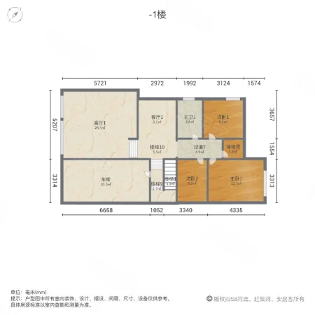 美洲故事(别墅)9室5厅4卫413.68㎡南900万