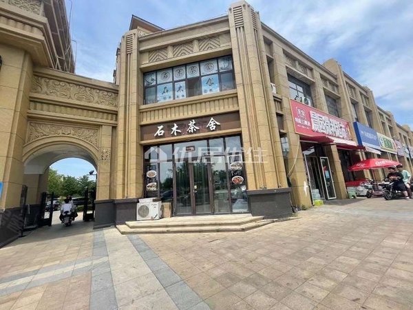 青岛莱西望城梦想望城临近高铁 出行方便 房东人特别好 看好房什么都