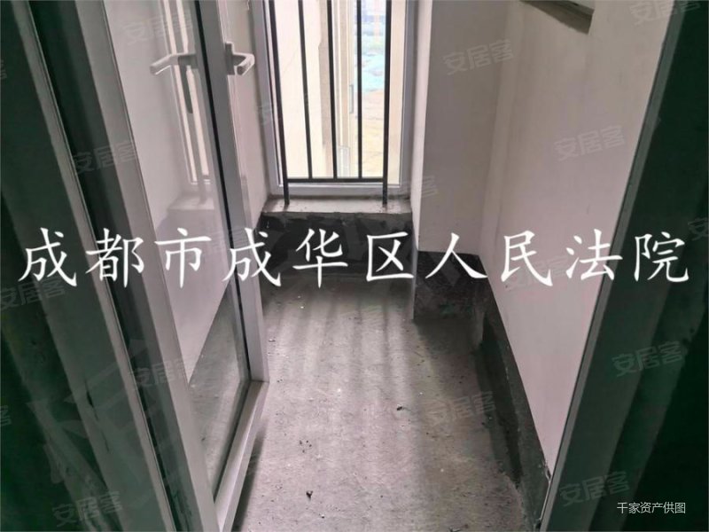 96个售出首创天禧68次新房 近地铁 商圈成熟 法拍房