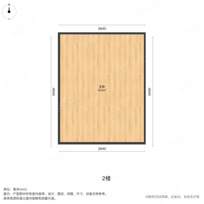 华润置地万象里1室1厅1卫44.55㎡南42万