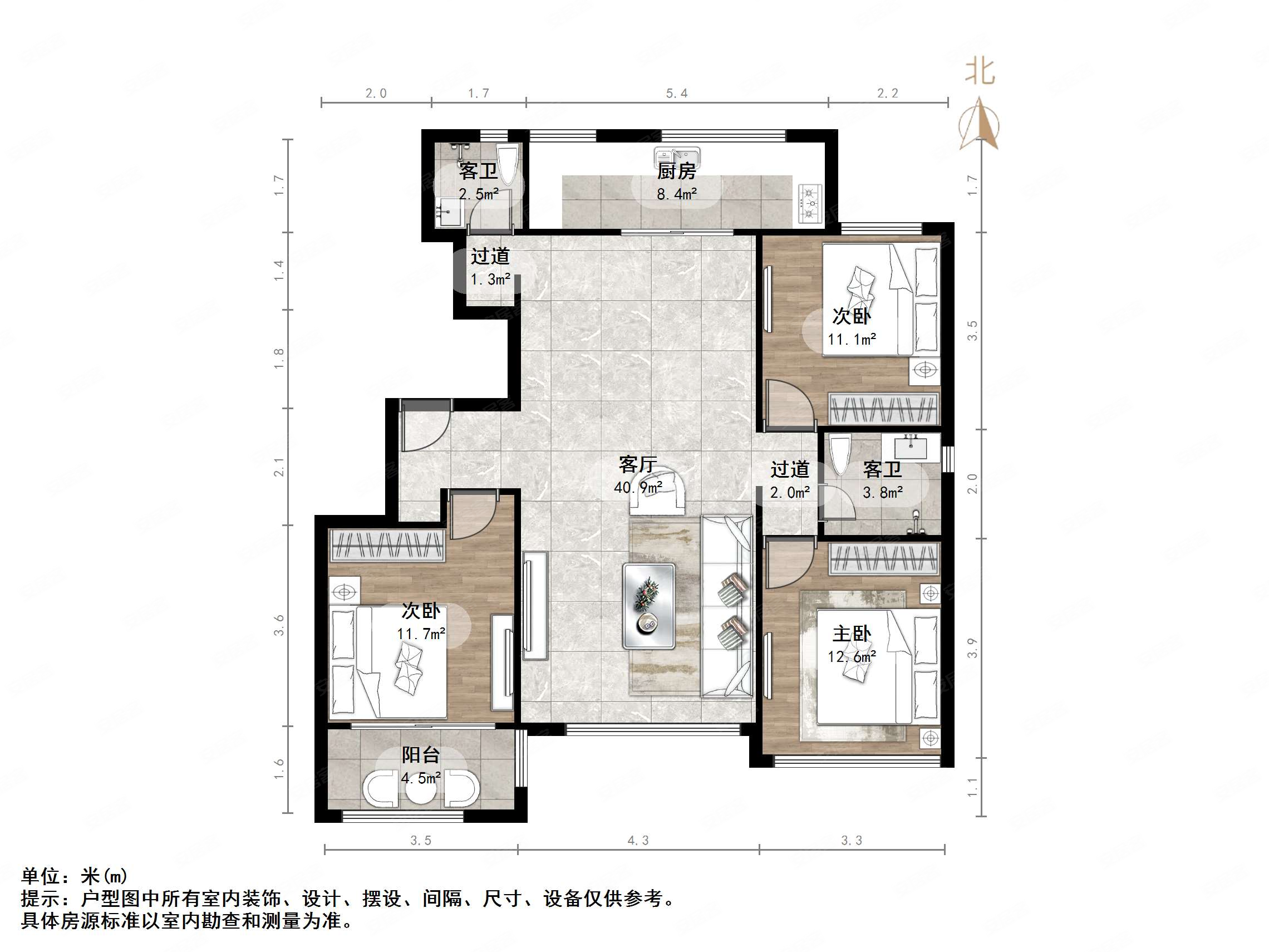南排送车位储藏室价格可谈山水华府国土局宿舍