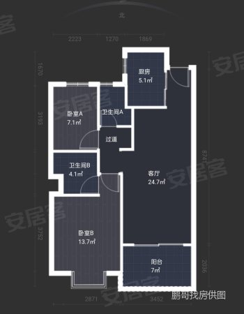 雅居乐金海湾2室2厅2卫86.13㎡南北53万