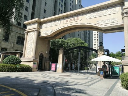 鑫鼎花园,机场北路375号 - 台州鑫鼎花园二手房,租房,房价-台州安居客