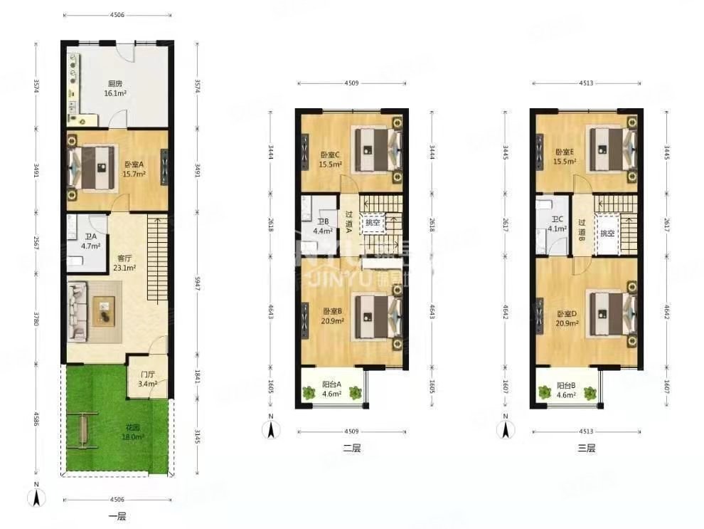 万科新城联排别墅三层带前后小院小区门口地铁站临近市区