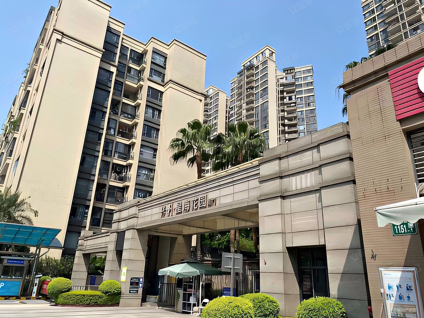 保利西海岸星海花园2室2厅1卫77.87㎡南北245万