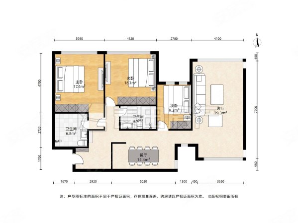 华贸公寓3室2厅2卫159.75㎡南北1450万