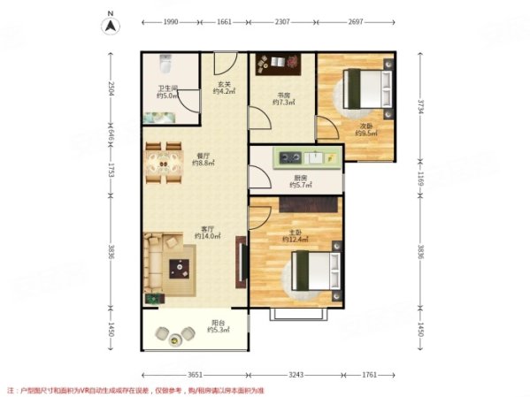 满庭芳~2室1厅~99.29平米