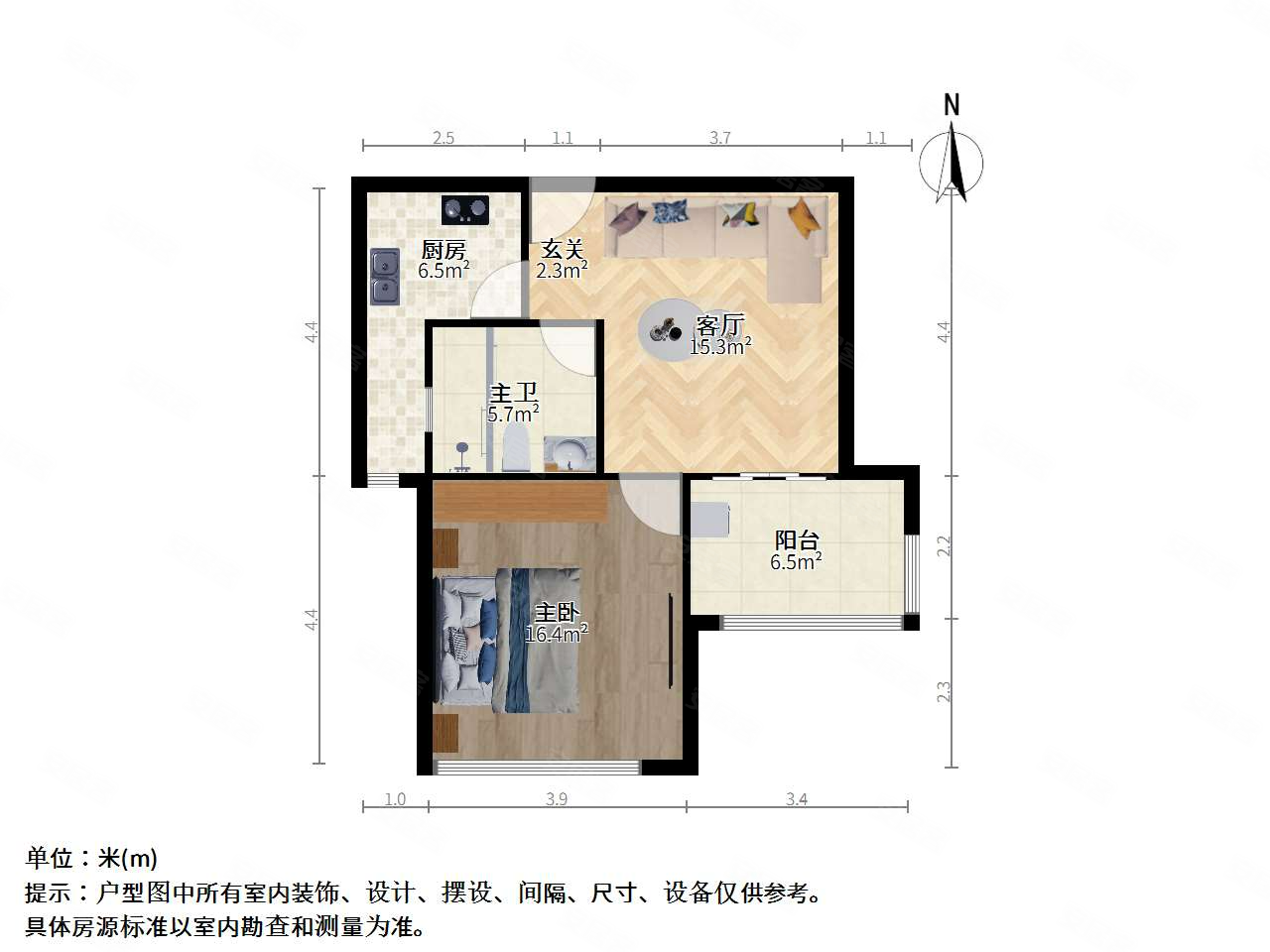 鹤沙航城航武嘉园(东区)1室1厅1卫57.33㎡南190万