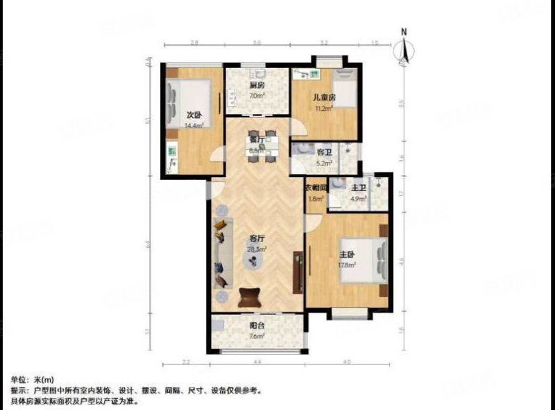 众鑫城上城 朝南 精装可拎包入住 满五 近地铁 出行方便