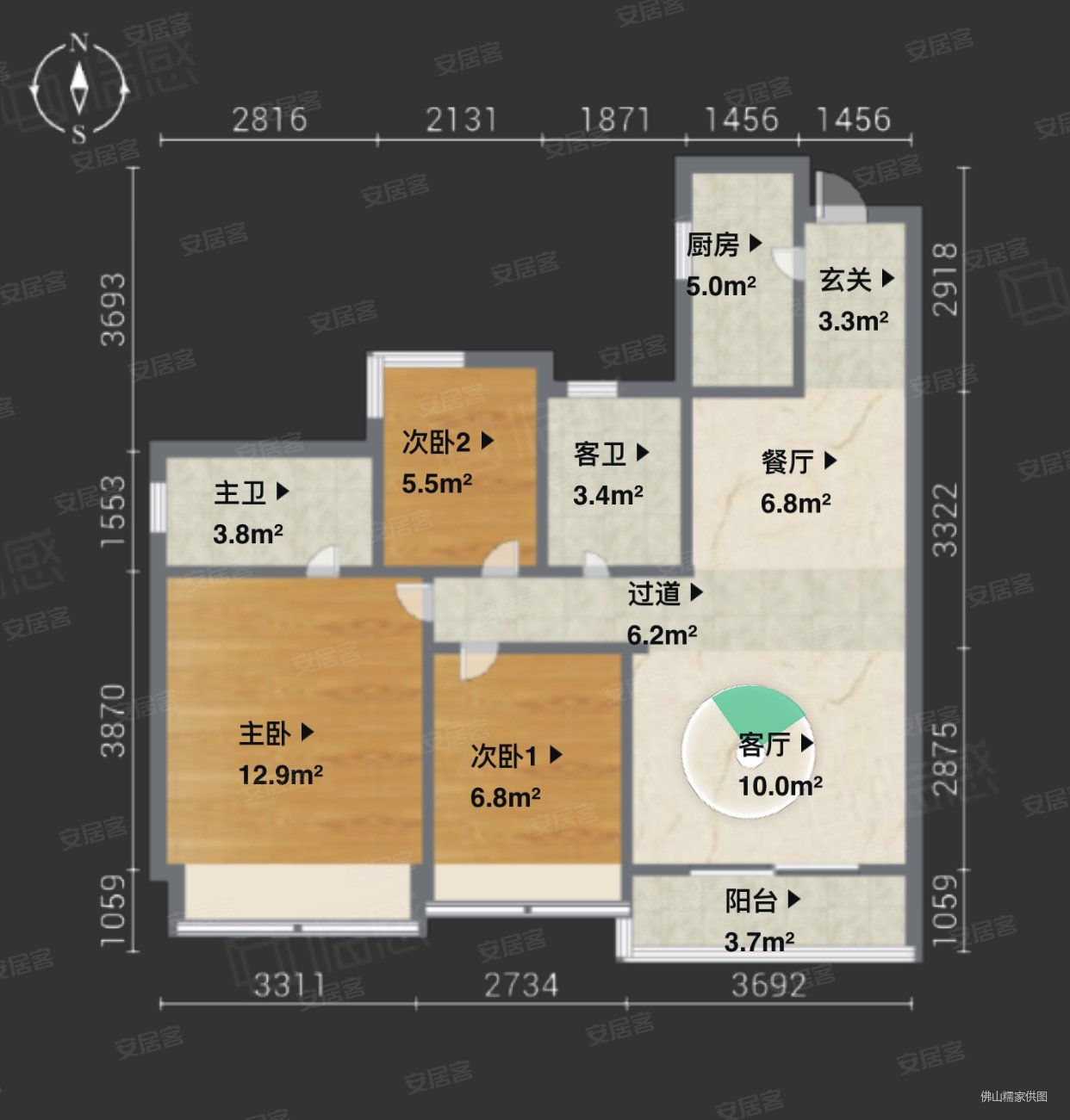 碧桂园华润新城之光3室2厅2卫88.64㎡北119万