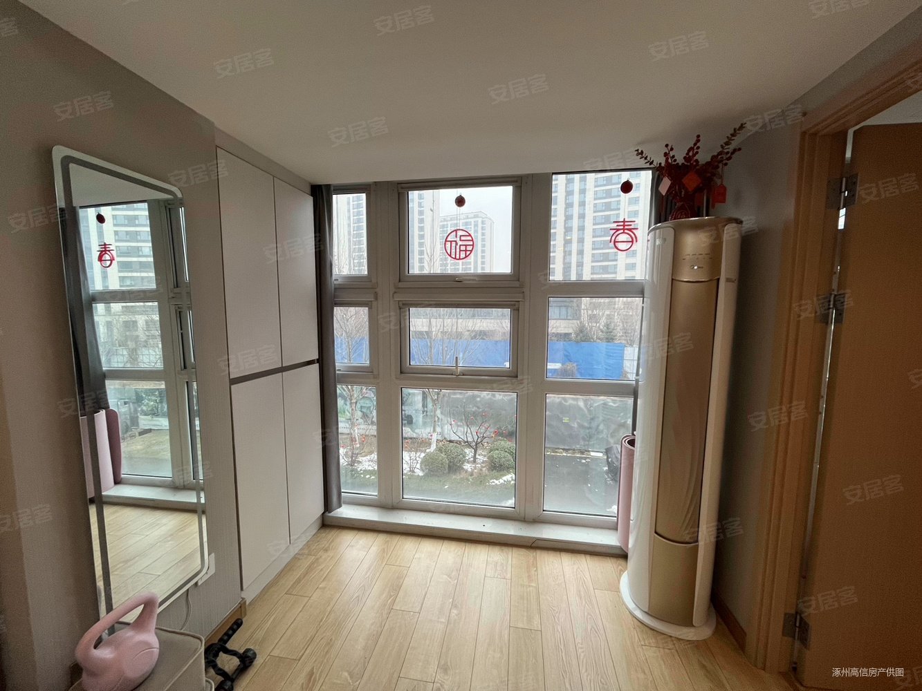 万科城际之光2室2厅1卫61.5㎡南北35万