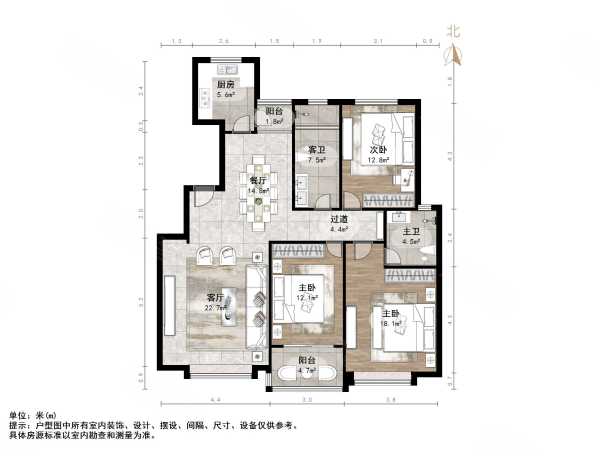 舜苑小区1室0厅0卫145.46㎡南北480万