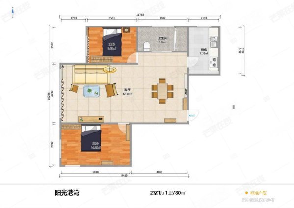 阳光港湾2室1厅1卫80㎡西南65万