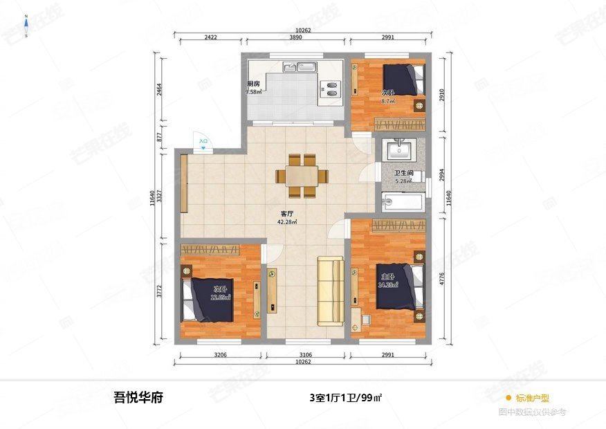 吾悦华府(一期)3室2厅1卫98.75㎡南北101万