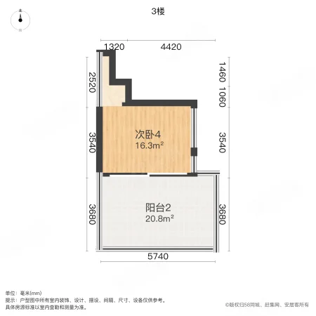 浪漫和山5室3厅6卫386.78㎡南1580万