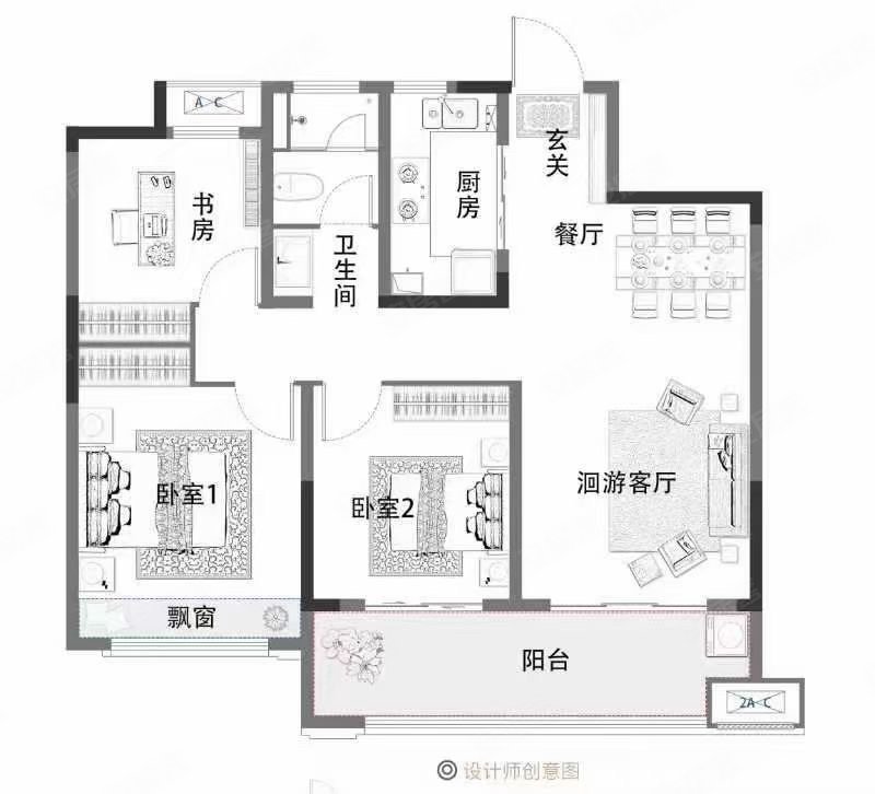 祥生东方樾4室2厅2卫136.04㎡南北152.8万