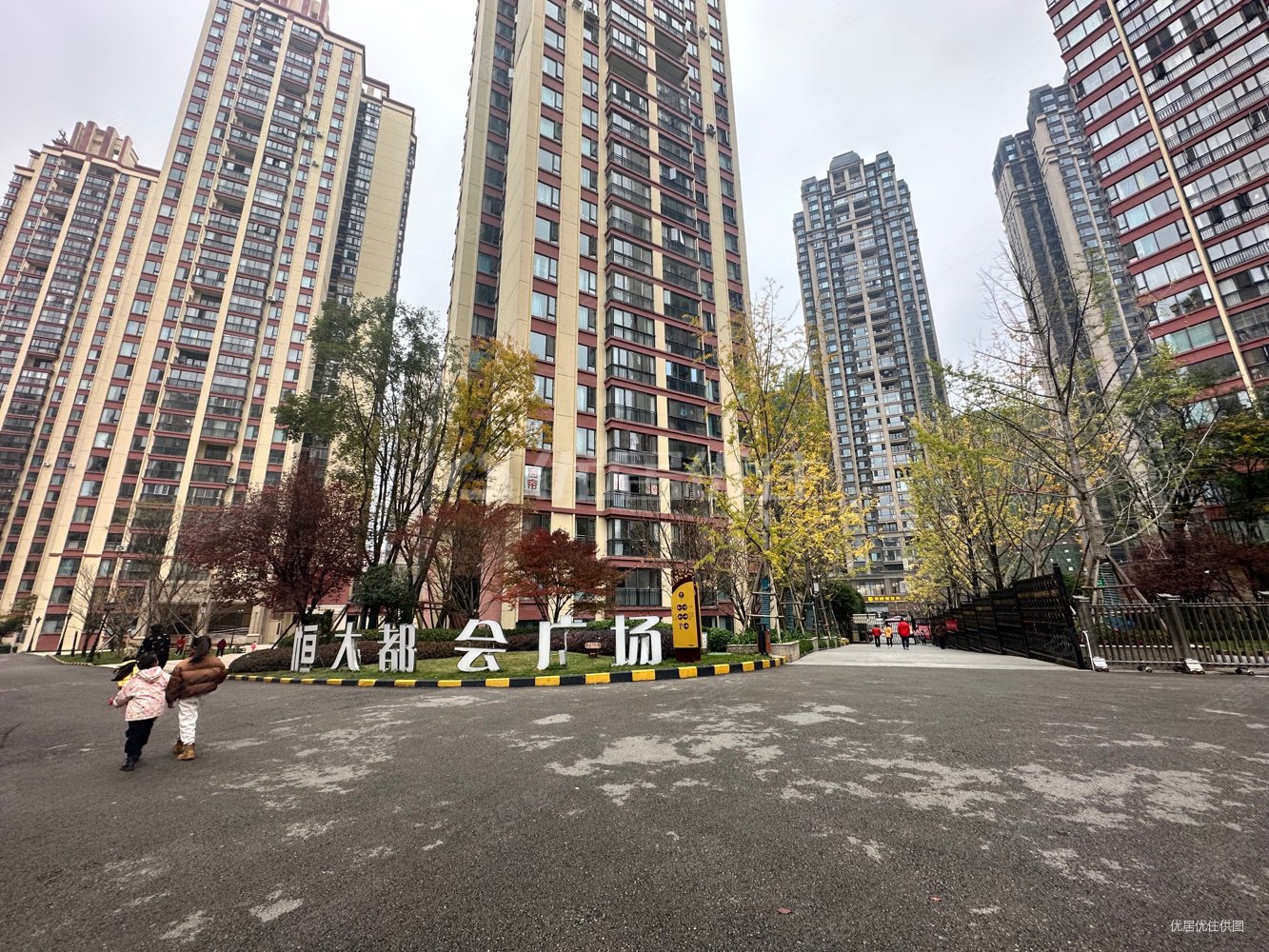 贵阳房产网>贵阳二手房>乌当二手房>新添寨二手房>恒大都会广场>