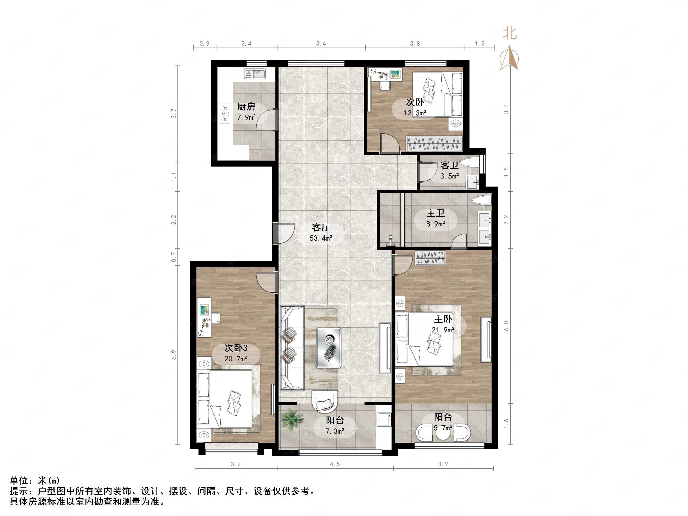 泰禾济南院子西苑3室2厅2卫177㎡南750万