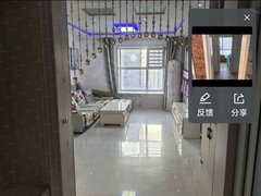 阳谷博济桥街道博济桥泰格谷山美郡(公寓住宅) 3室2厅2卫出租房源真实图片