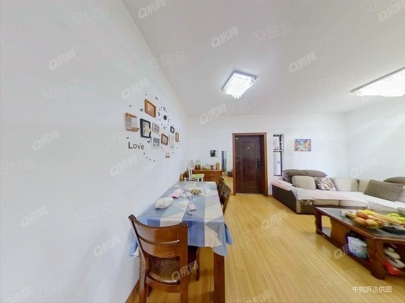 博澳丽苑商品房南北通透高楼层视野无遮挡房龄新装修好