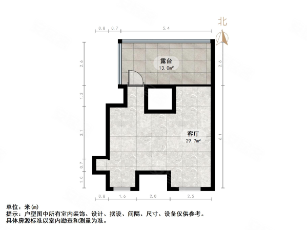 新生活家园3室2厅3卫172.13㎡南北330万