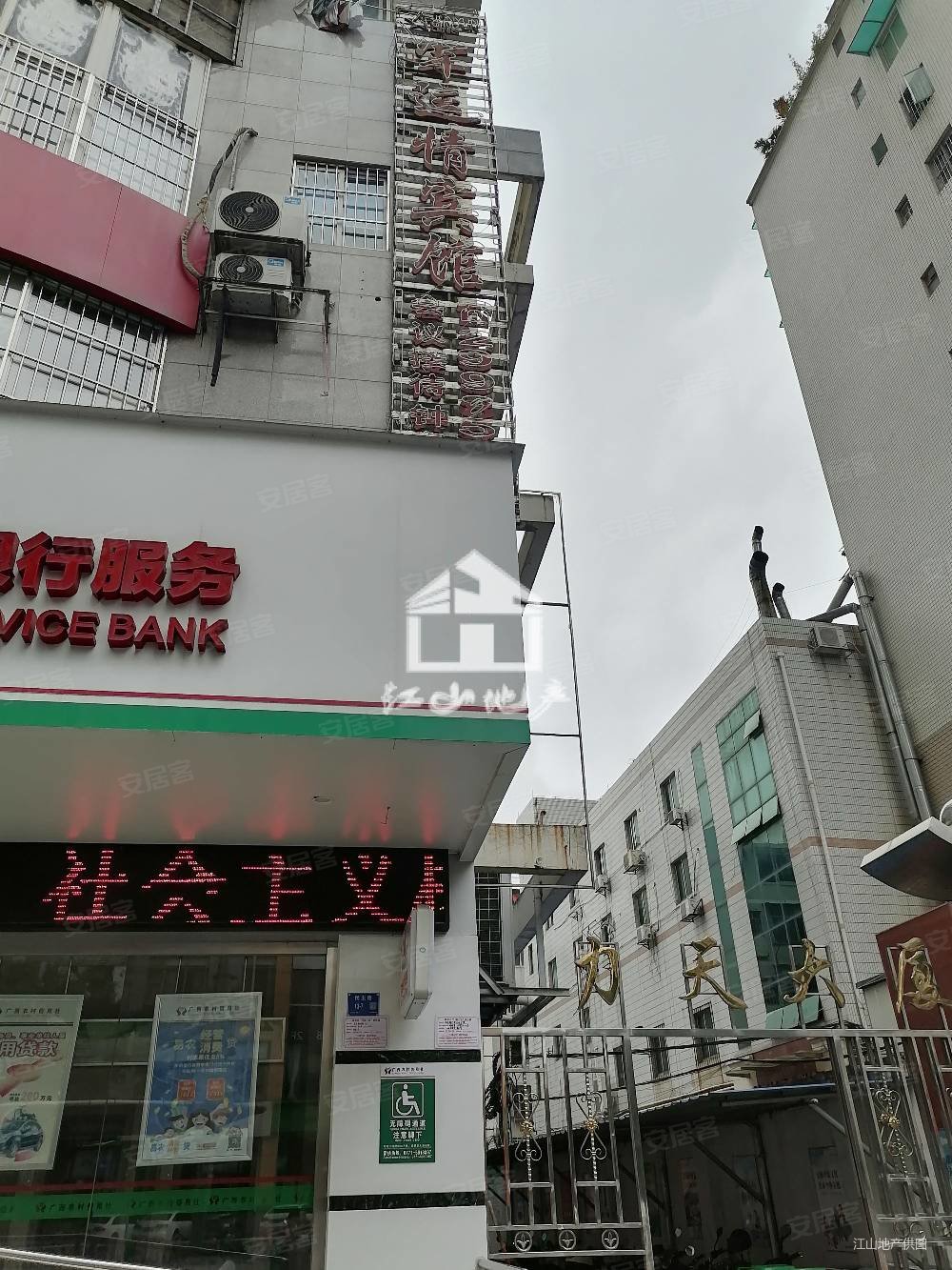 青秀区民主路力天大厦路14中看房方便