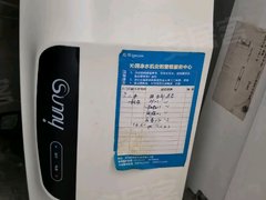 安阳殷都梅东路枫林水郡D区 3室2厅1卫出租房源真实图片