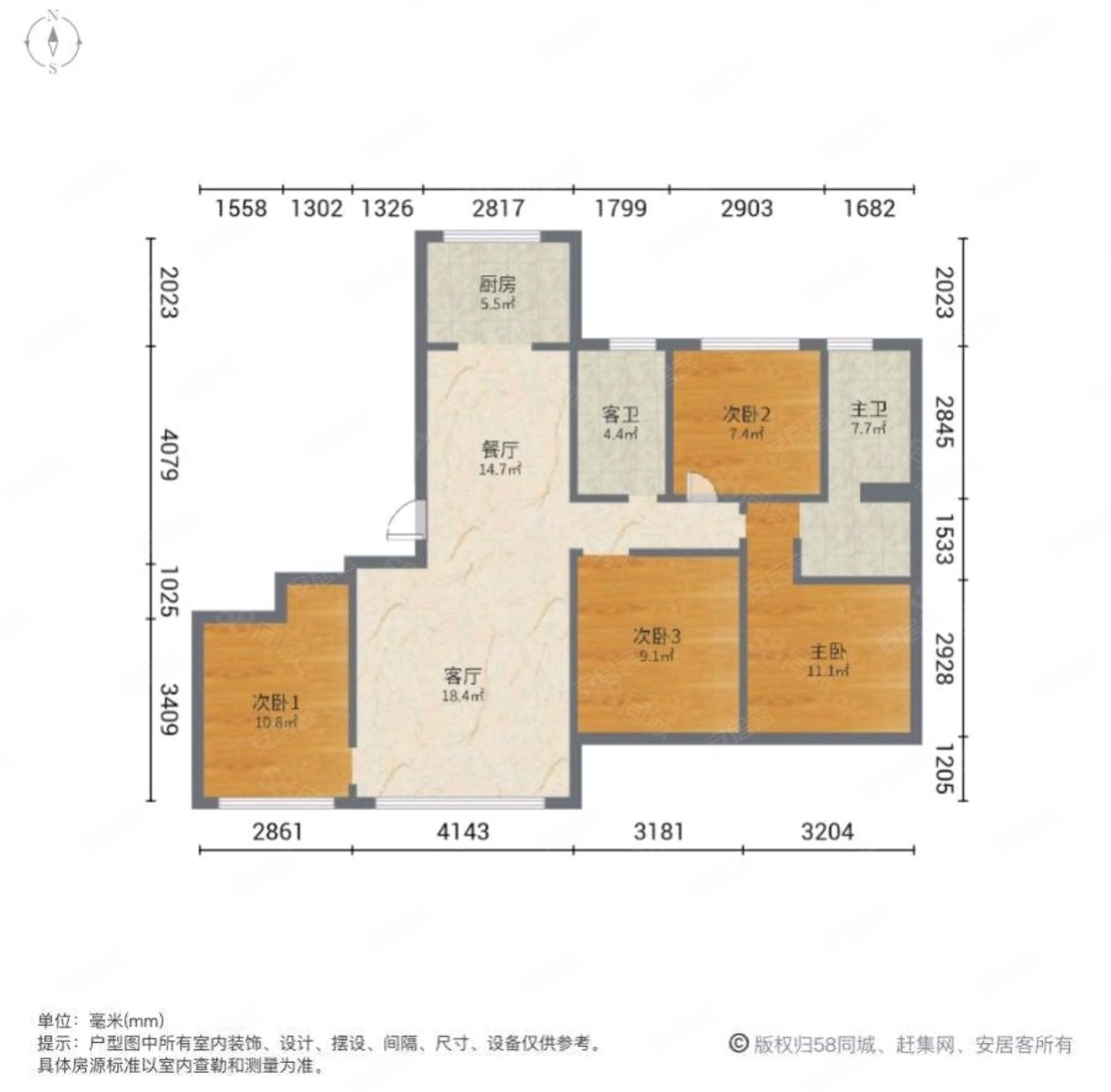 76平方米,青特悦海府二手房,240万,4室2厅,2卫,154.76平米-青岛安居客