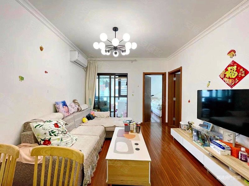 白菜价学城美景麟起城精装3房拎包入住可谈价地铁口