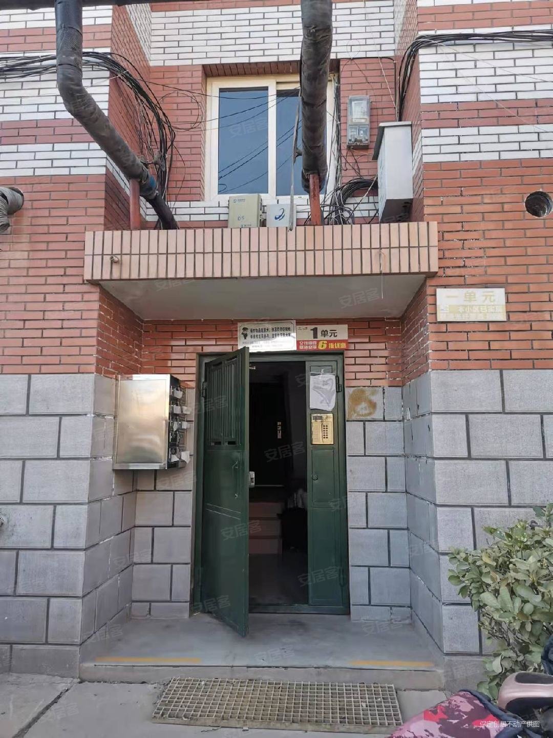 诚信出售 随时看房,秀兰庄园二手房,150万,3室2厅,2卫,168平米-保定