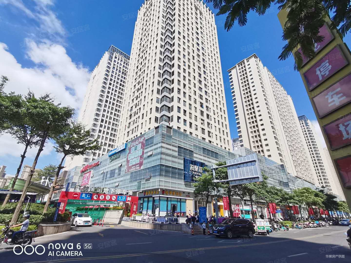 宝龙广场二房二厅一卫111万出售70年产权证满两年