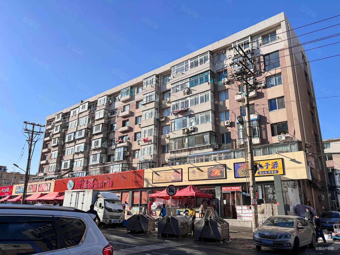 大连房产网>大连二手房>沙河口二手房>刘家桥二手房>春芳街小区>