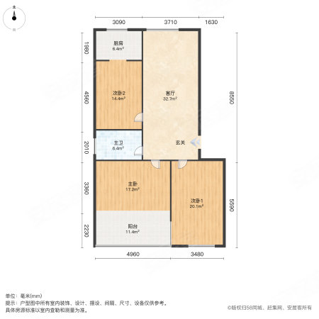 建设街小区3室1厅1卫82.05㎡南北77万