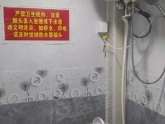 周口商水城区郑庄新村2组自建房 1室0厅1卫出租房源真实图片