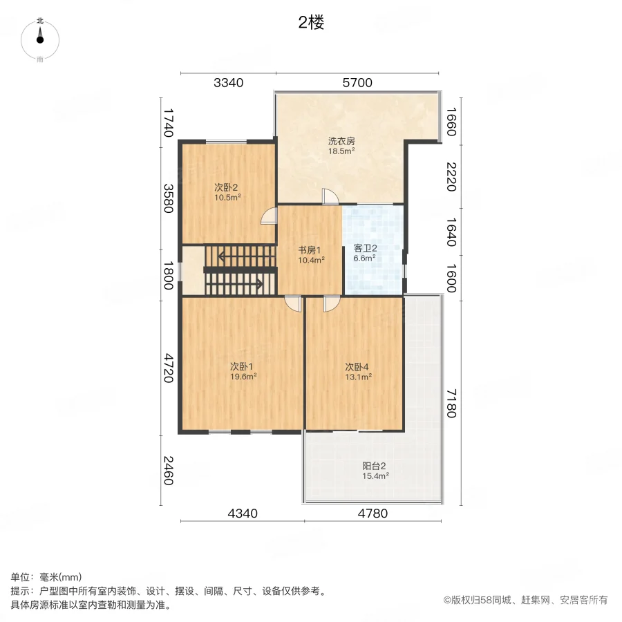 绿都温莎城堡7室2厅3卫224.17㎡南230万