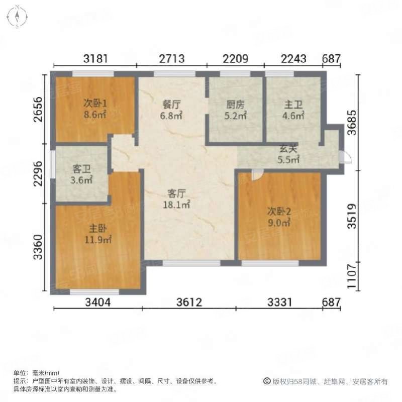 中海公园城悦湖苑3室2厅2卫109㎡南100万