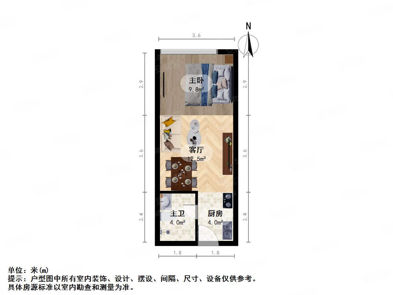 西湖墅1室1厅1卫52.97㎡南70万