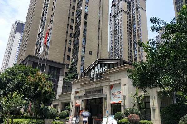 保利时代(北区)